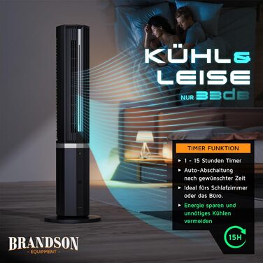 Вентилятор з водяним охолодженням Brandson - преміум модель 2025 року, з вологопоглиначем та дистанційним керуванням, 12 швидкостей, тихий DC-двигун