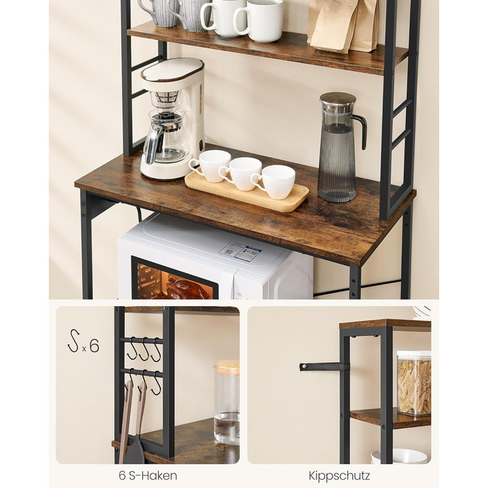 Стелаж кухонний VASAGLE з розетками, 6 полиць, гачки, сталевий каркас, 40x60x167 см, колір горіх + білий