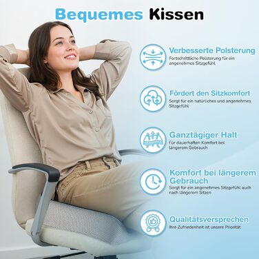 Подушка для сидіння POOTACK - для офісного крісла та авто, комфорт, піна з пам'яті, дизайн з отворами та U-подібною формою, чорний