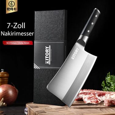 Kitory Hackmesser 18 см: кухонний ніж-сікач з високоякісної сталі, з ручкою з пакавуду (Mtd14de)