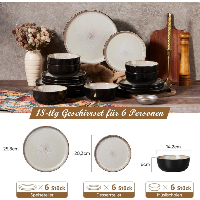 Набір посуду HaWare на 6 осіб, 18 предметів: тарілки, десертні тарілки, миски. З реактивною глазур’ю, стійкий до миття в посудомийній машині та використання в мікрохвильовій печі, бежевий колір.