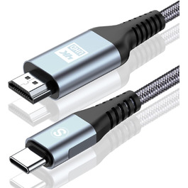 Кабель USB-C на HDMI 4K 2м, USB Type-C - HDMI, плетені, Thunderbolt, сумісний з iPhone, MacBook, iMac, iPad, Samsung, Dell