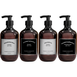 Набір дозаторів для мила, 4 шт., 500 мл, з етикетками, набір флаконів для душу, шампуню (300 мл, коричневий)