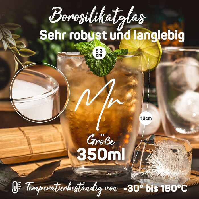 Набір склянок для лате макіато з подвійними стінками (4 шт.) | Mr & Mrs | 350 мл | Ідеально для кави, чаю, капучіно