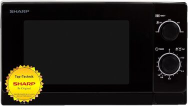Мікрохвильова піч SHARP R200BKW Solo, 20 л, 800 Вт, чорна