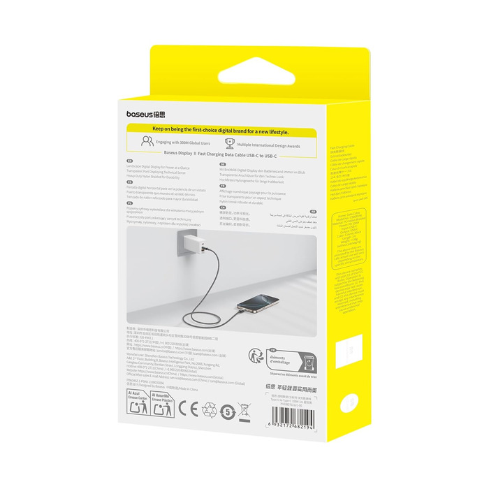 Кабель Baseus 100W USB-C на USB-C з LED дисплеєм, підтримка PD/QC 4.0 (1м)