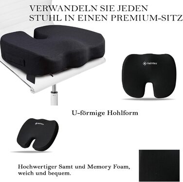 Подушка для офісного крісла EDS з Memory Foam - ергономічна, з підтримкою спини - для офісу, ігрового крісла, авто