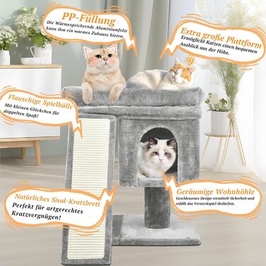 Дряпальня для котів великих порід, 60 см, сірий, з платформою, сизаль, пандус, будиночок, м'ячики, щітка