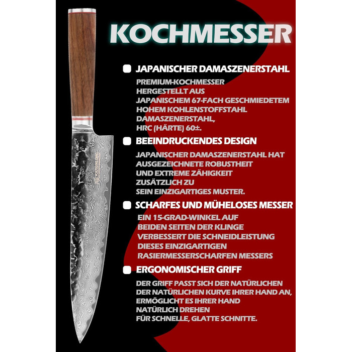 Ніж кухарський YOUSUNLONG Pro Gyuto 255 мм з дамаської сталі, ручка з натурального горіха, шкіряна піхва
