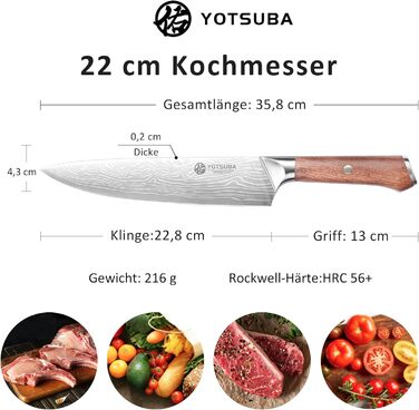 Японський кухонний ніж YOTSUBA 22 см, професійний шеф-ніж з нержавіючої сталі з вуглецевої сталі, ергономічна ручка з паккавуда