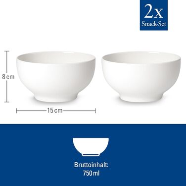 Villeroy & Boch For Me: 2 чашки з ручкою 290 мл, білі, для кави/чаю, преміум порцеляна, можна мити в посудомийній машині та використовувати в мікрохвильовці