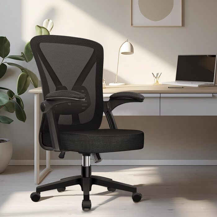 Офісний стіл Hinode з підйомними підлокітниками та функцією гойдання, 360° обертання, регульована висота, ергономічний стіл для дому та офісу з дихаючою сіткою, до 150 кг, чорний, Стиль 1