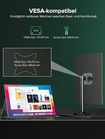 Newsoul Монітор 16