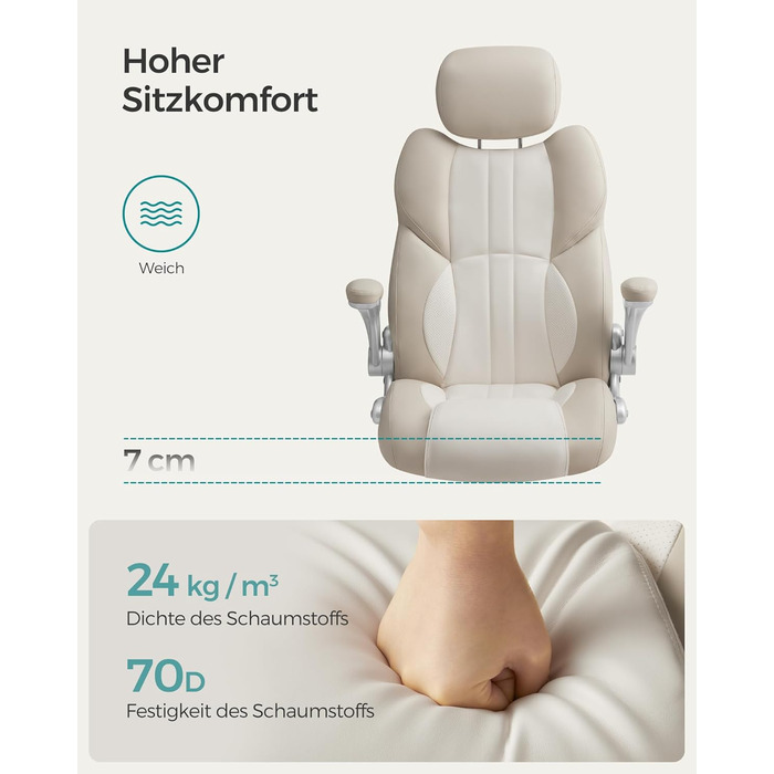 Крісло офісне SONGMICS, ігрове, регульована спинка, гойдалка, USB, підлокітники, ролики, регульована висота, OBG65BK (Крем-білий)