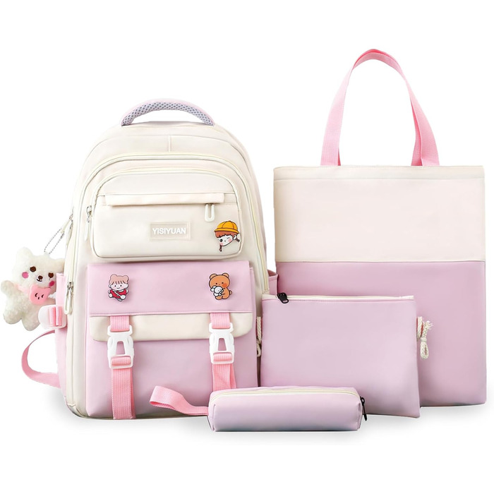 Шкільний рюкзак Tanou для дівчаток 4-х частинний, для 3-7 класів, з пеналом та сумкою через плече (рожевий)