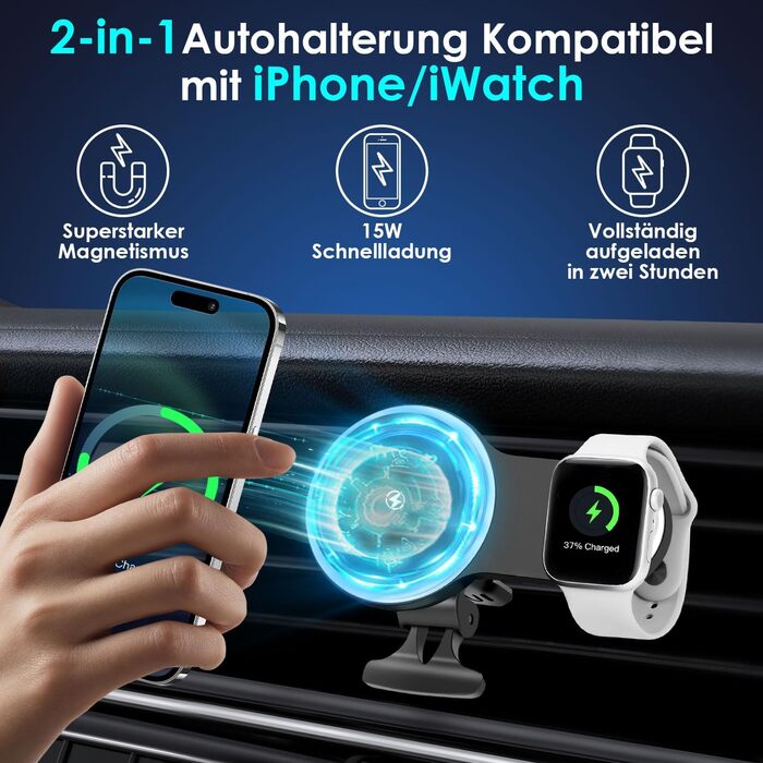 Автомобільний зарядний пристрій MagSafe 15W 2-в-1: зарядка та тримач для iPhone 16/15/14/13/12 Pro Max