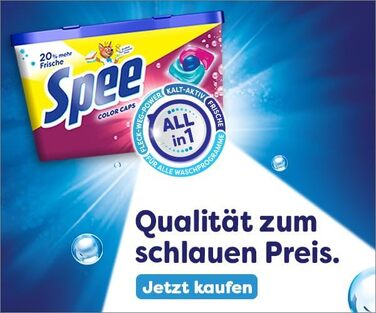 Капсули для прання кольорових речей Spee Power Caps Color, аромат Fresh, 120 шт.
