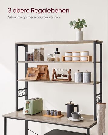 Стелаж кухонний VASAGLE, 6 полиць, гачки, сталевий каркас, 40 x 60 x 167 см, золотий дуб + білий