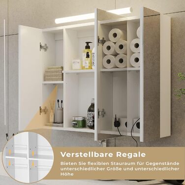 Шафа-дзеркало для ванної кімнати DICTAC з LED-підсвічуванням, розеткою та вимикачем світла (80x16x60 см), 3 дверцята, білий колір