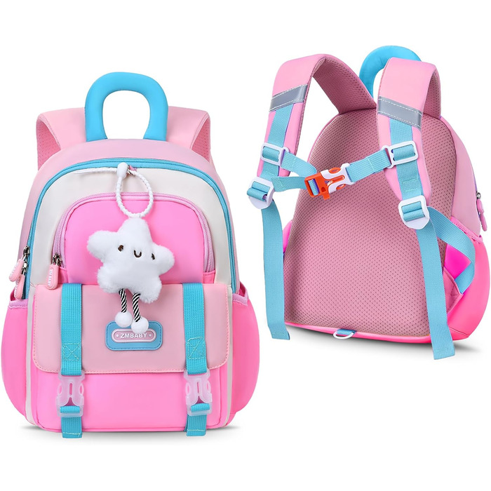 Рюкзак для дитячого садка Tanou для дівчаток, ультралегкий, з нагрудним ремінцем (рожевий)