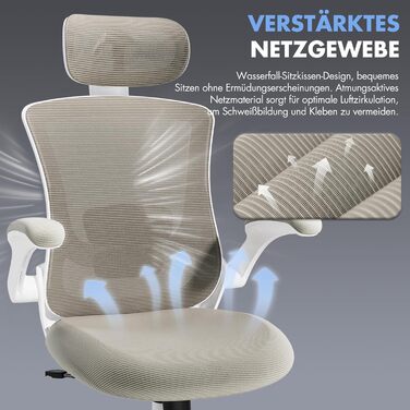 Офісне крісло Colamy Ergonomic з регульованою підголівником та поперековою підтримкою, Khaki