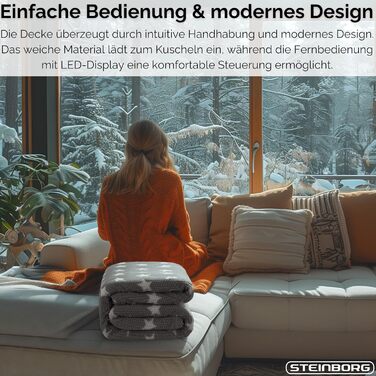 Електрична гріюча ковдра Steinborg® з автовимкненням 180x130 см - 9 температурних режимів, пральна