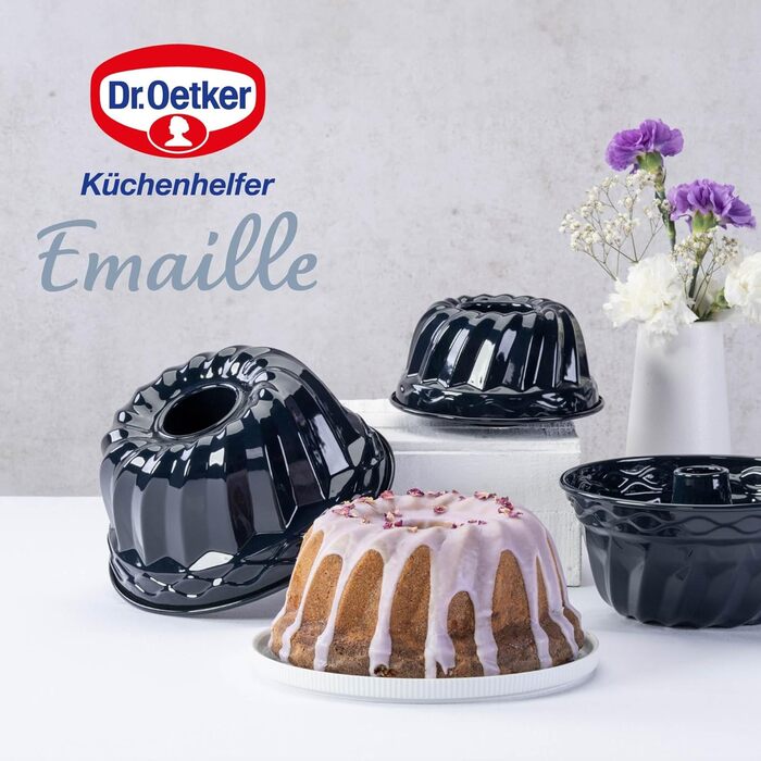 Форма для кексу Gugelhupf Dr. Oetker 24 см, емальована, стійка до подряпин, темно-синя