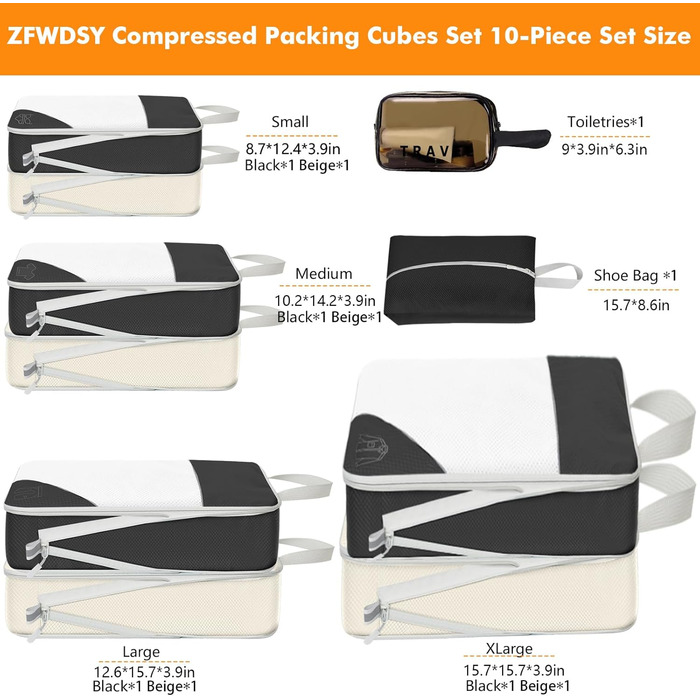 Набір кубиків для пакування 10 шт. Компресійні органайзери для валізи. Кольори: бежевий + чорний. Організація багажу в подорожі, розширені кишені для одягу