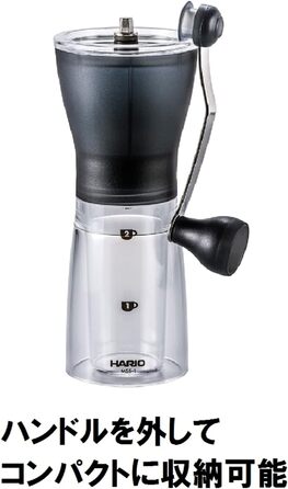 Кавомолка Hario Mini Mill Slim MSS-1B ручна для кави