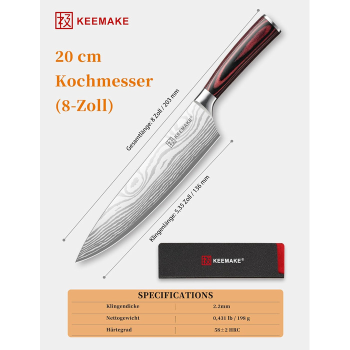 KEEMAKE Кухонний ніж кухарський 20см, професійний ніж для кухні з нержавіючої сталі з захистом леза, гострий ніж шеф-кухаря універсальний для м'яса, овочів, риби