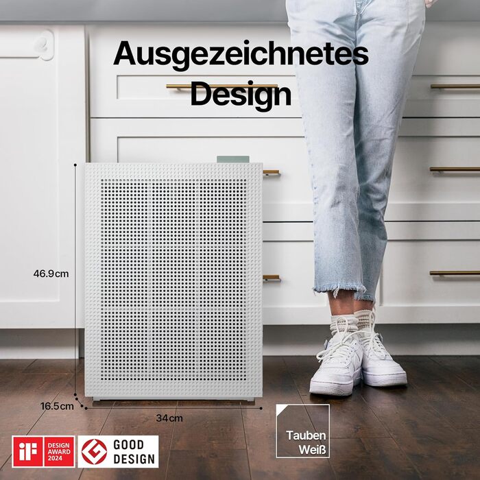 Повітряний очисник COWAY AIRMEGA 150: GreenHEPA™, ECARF, для кімнат до 73 м², білий