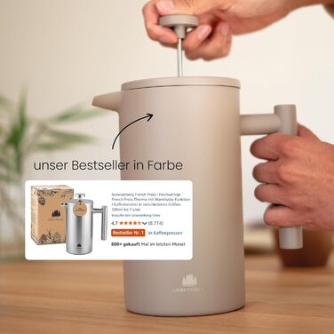 Френч-прес Groenenberg Earth 600 мл з термофункцією | З нержавіючої сталі