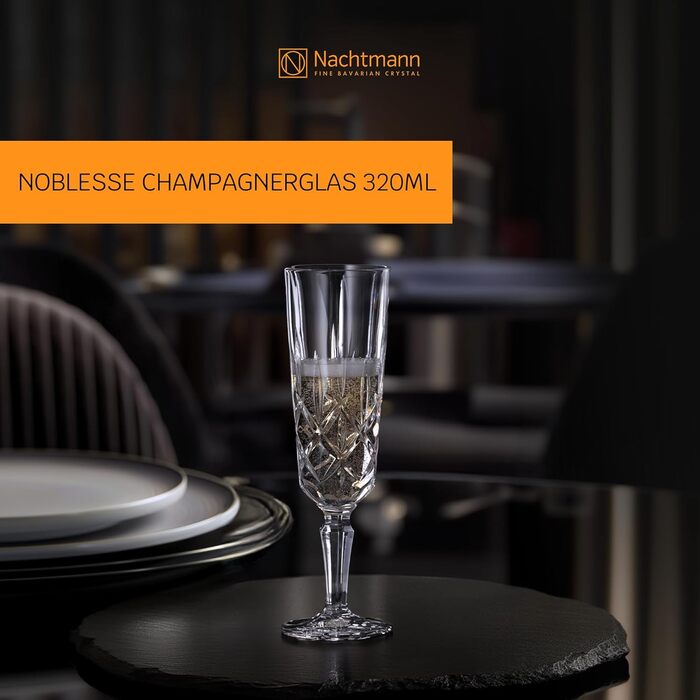Келихи для шампанського Nachtmann Noblesse, 4 шт, 150 мл, кришталеве скло, німецьке виробництво, можна мити в посудомийній машині