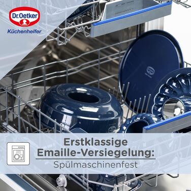 Форма для кексу Gugelhupf Dr. Oetker 24 см, емальована, стійка до подряпин, темно-синя