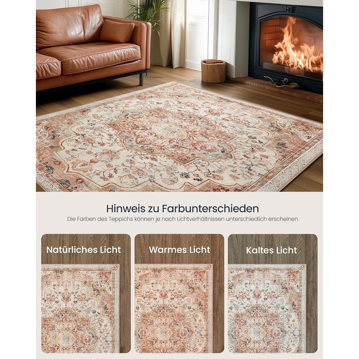 Килимок SONGMICS HOME Vintage, 120x170 см, для вітальні, спальні, кухні, коридору, їдальні, миючий, з антиковзаючим покриттям, TAR032G01 (Cappuccinobeige, 200B x 290L см)