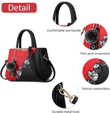 Сумка жіноча DIRRONA велика – сумка через плече та шопер з квітковою вишивкою та помпонами, червоний (Juwelenrot) для роботи, відпочинку, подорожей, вечірок та весіль