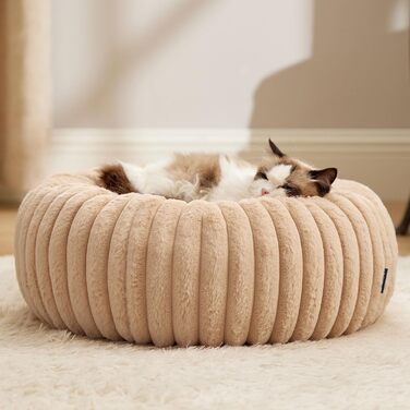 BEDSURE Ортопедичне ліжко для котів - м'яке кільце 51x51x15см, знімний чохол, неслизьке дно, для котів
