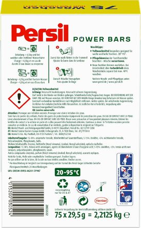 Капсули для прання Persil Power Bars Universal, універсальний засіб для прання, 45 завантажень, 2.21 кг