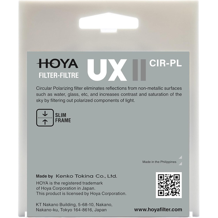 Фільтр Hoya UX II 52mm CIR-PL для об'єктивів фотоапаратів