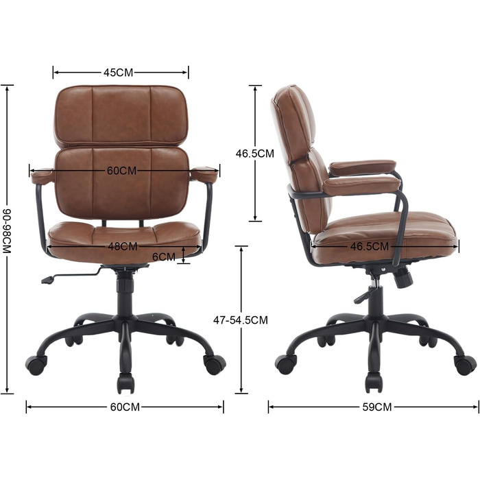Офісний крісло з штучної шкіри, 360° обертання, регульована висота, ергономічний комп'ютерний стілець з підлокітниками для робочого кабінету/офісу/вітальні, Колір: Коричневий