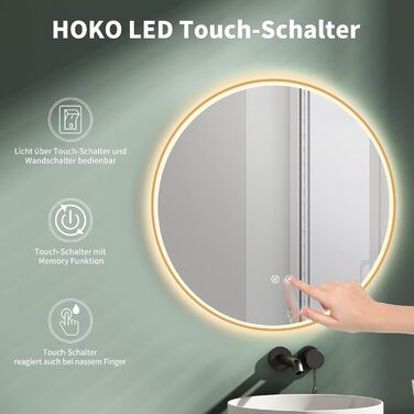 Дзеркало для ванної кімнати HOKO ULM 60см з підсвічуванням LED, антизапотівачем та сенсорним вимикачем, кругле, золото (60x60 см)
