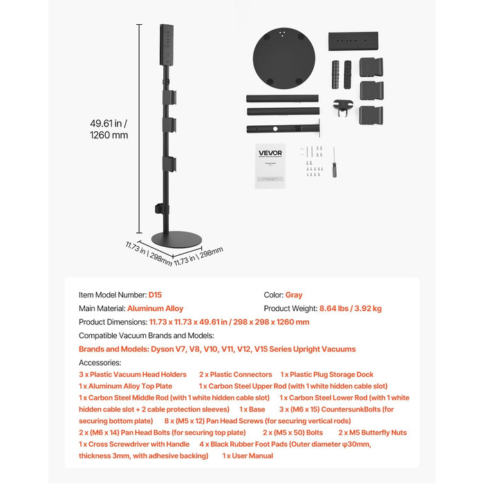 Підставка для пилососа VEVOR 126 см, сумісна з Dyson G5 V15 V12 V11 V10 V8 V7 V6, з аксесуарами, 6 гачків, антиковзаючі ніжки, срібна