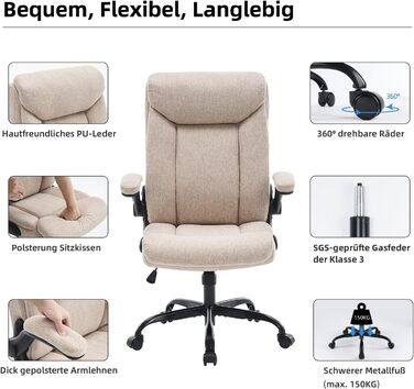 Ергономічне крісло для офісу та дому: обертове крісло з підйомною підлокітником, регульоване по висоті, зручне для офісу, дому та геймінгу (Бежеве, тканина)