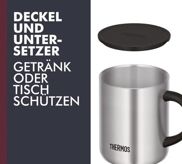 Термос-чашка з нержавіючої сталі Longlife Cup 350 мл з кришкою, для кави та напоїв, зберігає тепло, ідеально для офісу та кемпінгу