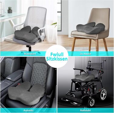 Подушка для сидіння Fwiull з Memory Foam - ергономічна, для авто, софи, офісу, темно-сіра