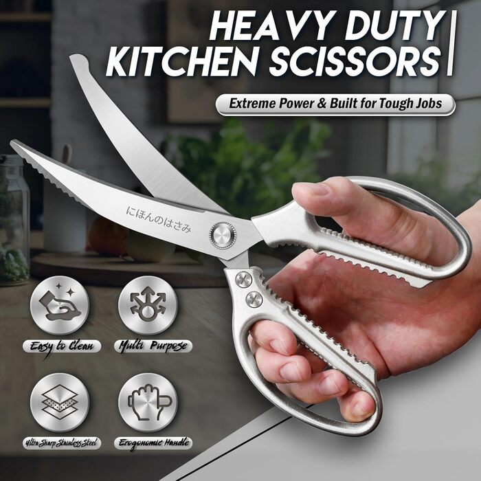 Набір кухонних ножиць DRAGON RIOT Stabile: 2 шт. (японська сталь), для м'яса, птиці, кісток. Нержавіюча сталь, гострі