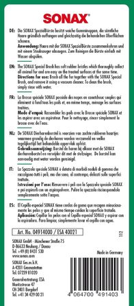 Щітка SONAX для видалення шерсті тварин (1 шт.) - ефективне очищення текстильних поверхонь