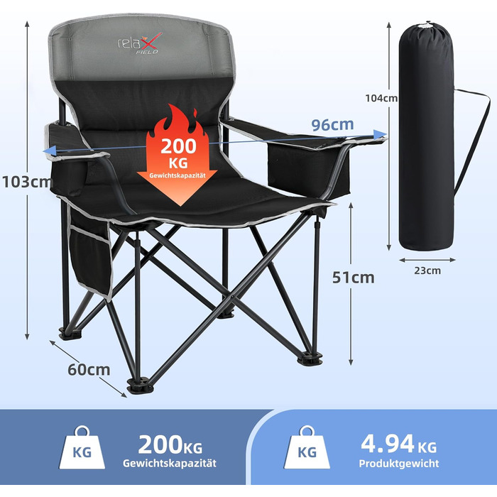 Кемпінговий стул складний RELAX FIELD 200KG з підстаканником та сумкою-холодильником, чорний