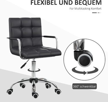 Крісло офісне HOMCOM для дому та офісу, регульоване по висоті, поворотне, шкірозамінник, до 120 кг, чорне