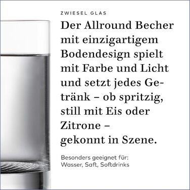 Виноградний келих Zwiesel Glas Allround Echo (набір 4 шт.), сучасний дизайн, Tritan-кристал, Made in Germany